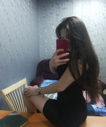 Дуня